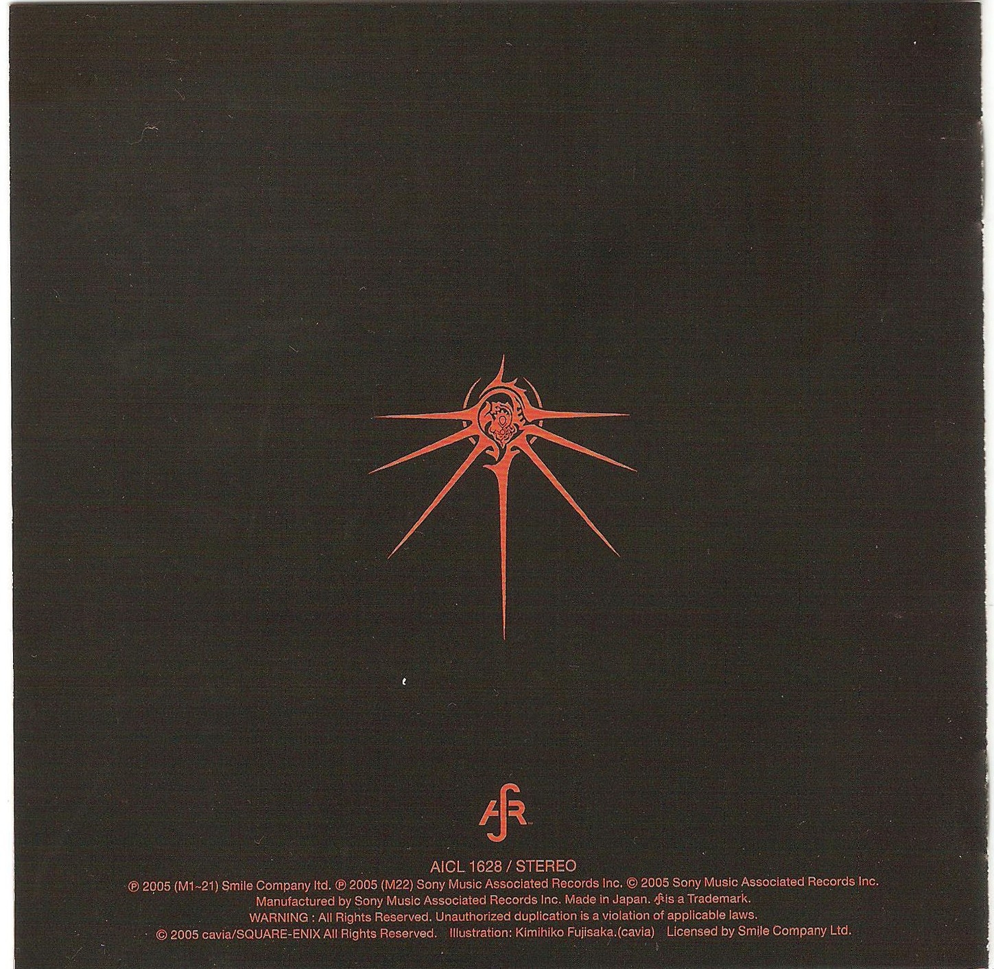 DRAG-ON DRAGOON 2 ORIGINAL SOUNDTRACK (2005) MP3 - Download DRAG 